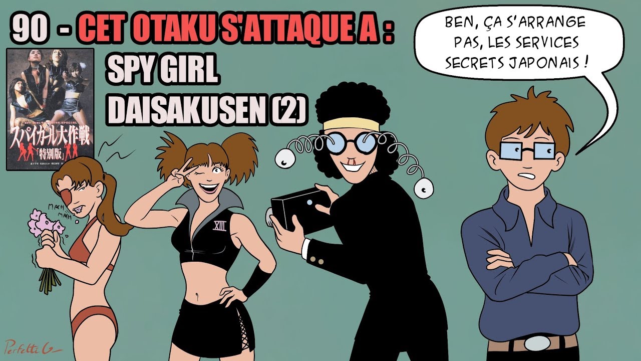 Cet otaku s'attaque à : Spy girl daisakusen (2) = Opération spy girl (2