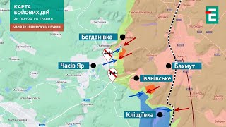 💥Карта БОЙОВИХ дій: зс рф ВТРАТИЛИ ПЕРЕМОГУ на 9 травня