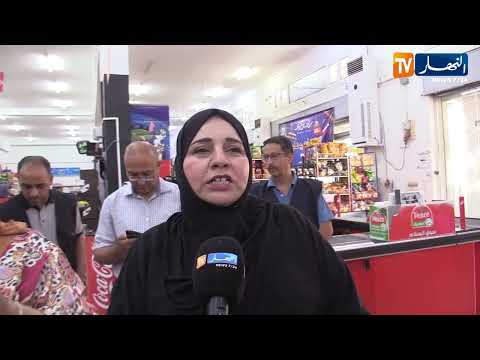 غرداية مديرية التجارة تطلق حملة توعوية للتحسيس بإلزامية إشهار الأسعار