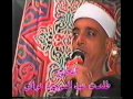 الشيخ طلعت هواش قصة سليمان الجزء الثاني 