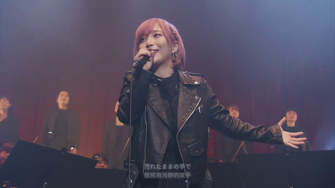 ReoNa - Till the End〈1080p LIVE〉《ReoNa ONE MAN Live “Birth 2019