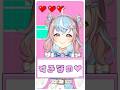 【 歌ってみた 】メルト CPK!Remix/ かぐや(夏吉ゆうこ) #超かぐや姫! #shorts #vtuber 【 #星衣未空莉 #UniVIRTUAL 】