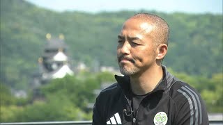 “天才”の異名を持つサッカー元日本代表の小野伸二さんが岡山にやってきた！「未来ある子どもたちに今伝えたい」【岡山】