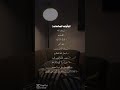 اذكر الله يذكرك❤️