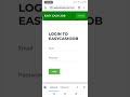 حقيقة موقع easy cash job . الموقع نصاب 100% بالدليل