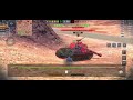 Type 50 50-58 WoTB