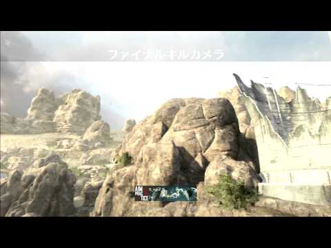 [BO2]トリックアックス＃３