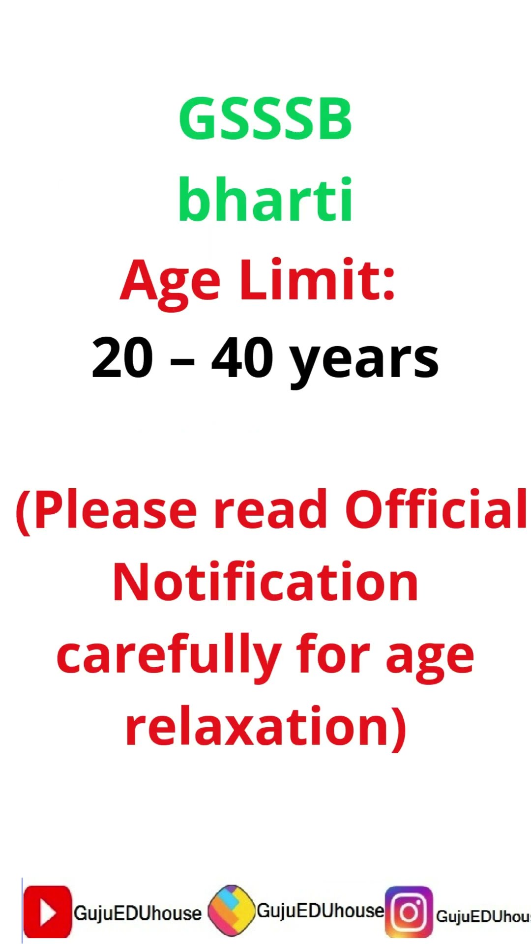 📚प्रतियोगी परीक्षा विशेष🏆 - ShareChat