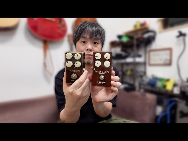 NUXのJan Rayクローン6ixty5iveの在庫が復活したので再レビュー