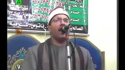 تلاوه رائعه الجمال للقارئ الشيخ محمد مختار عبدالعزيز