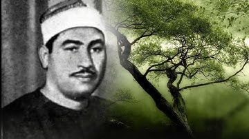 الشيخ محمد محمود الطبلاوى سورة الشعراء $ محمد الشرقازي
