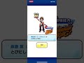 【神引き】シャーマンキングコインから麻倉葉を出してみた【妖怪ウォッチぷにぷに】【編集】
