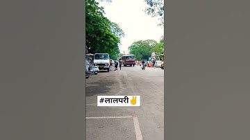 #लालपरी #msrtc #bus #busdriver #travel #sangli #msrtcbus #bus #shorts #trending