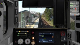 【JR EAST Train Simulator】男鹿線 秋田~男鹿 EV-E801系 運転 JR東日本トレインシミュレータ