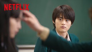 チャラ男・三浦健人の出現で嫉妬心に火がつく風早くん❤️‍🔥 | 君に届け | Netflix Japan