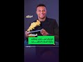 كيليان مبابي يستلم جائزة الحذاء الذهبي لعام 2025 بحضور والده وفلورنتينو بيريز وزملائه في ريال مدريد