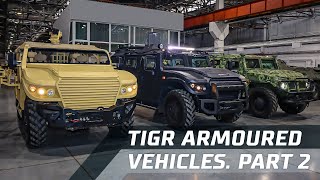 TIGR Armoured Vehicles Demonstration at the Shop Floor. Part 2