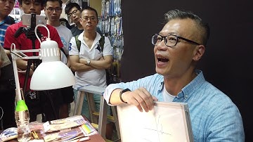 Modeling Tool Demo @ Fook Le Model part 2