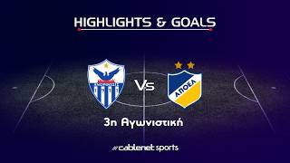 Anorthosis vs Apoel Nicosia highlights (2-1) - 1. Division