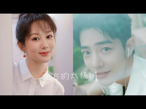 杨紫和肖战原声路透，你没见过的