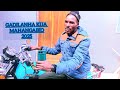 GADILANHA KIJA MAHANGAIKO BY PROD ZUNGU STUDIO 2025