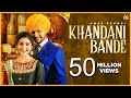 Khandani Bande (Official Video) Amar Sehmbi | Bravo | Kaptaan | New Punjabi Songs 2021| Jass Records