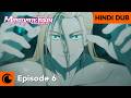 Naruko Walked Into Gero’s Trap | HINDI DUB | MARRIAGETOXIN