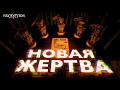 ЕЩЁ БОЛЬШЕ ЗАГАДОК в Inscryption #3
