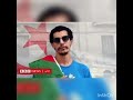 دماء بريئة 
