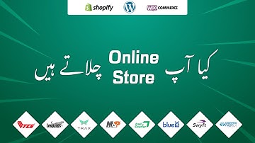 Video 8: Bulk Shipment Booking For Woocommerce In Pakistan