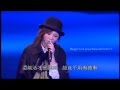 傅佩嘉@ [Concert YY] 黃偉文作品展DVD - 絕