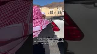 لقاء الأصدقاء بعد إنقطاع 50 سنة ..