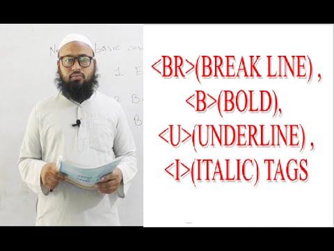 BR(BREAK LINE) ,B(BOLD), U(UNDERLINE) ,I(ITALIC) TAGS