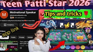 Teen patti star game play ll teen patti star tips and tricks  screenshot 1