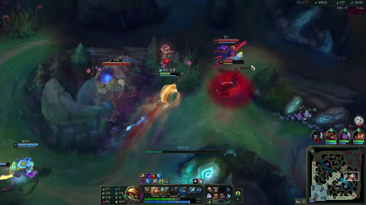 노마이크 미안!