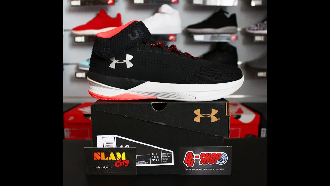 under armour b