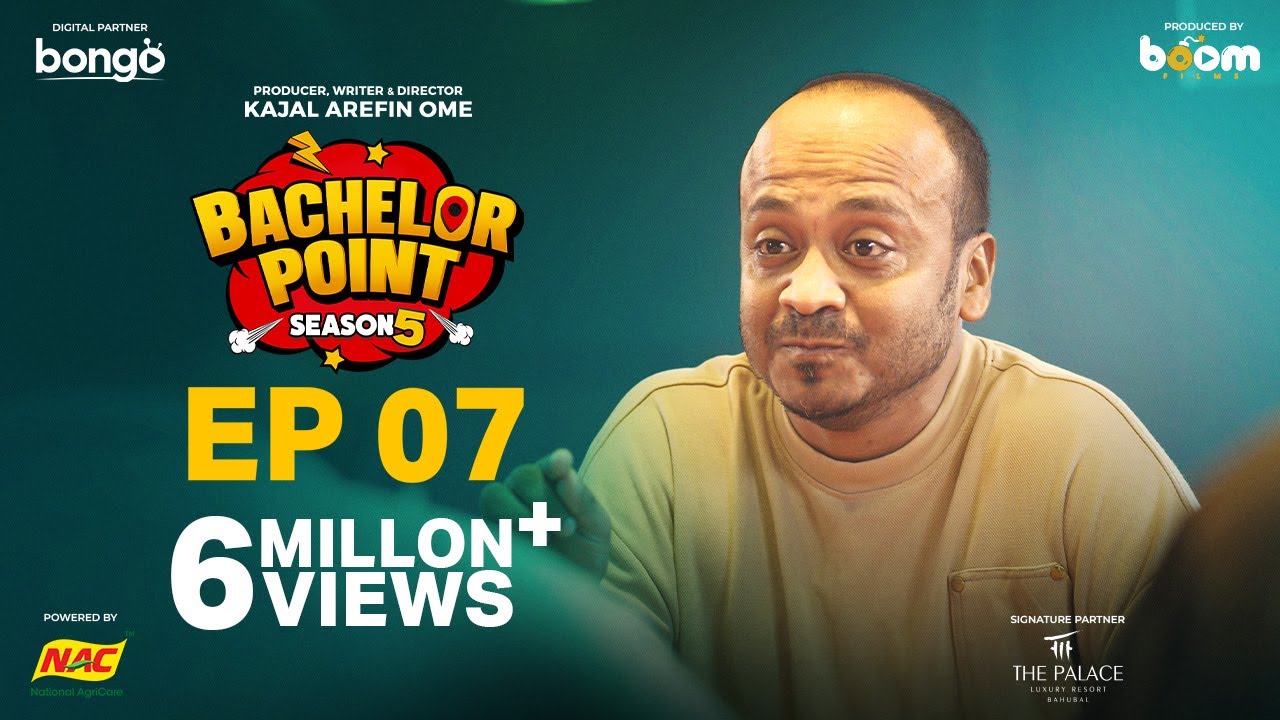 EPISODE 07 | Bachelor Point | S5 | Kabila | Habu | Pasha | Shimul ...