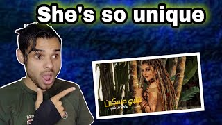 Samira Said - Yallah Rouh (Moroccan Song) | 2022 | سميرة سعيد - يللا روح (اغنية مغربية) // REACTION