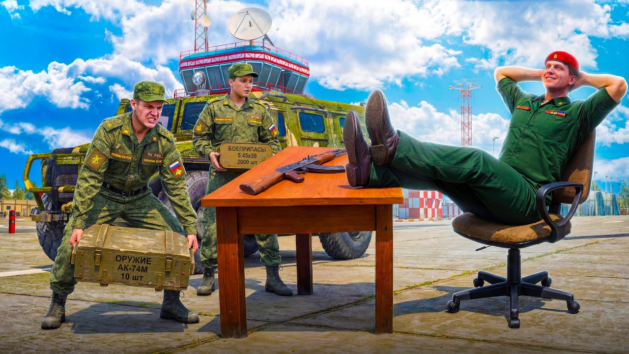 ЧИСТИМ СОСТАВ ВП (увольняем неактив)! Я — КОМАНДИР ВОЕННОЙ ПОЛИЦИИ! (RMRP Криминальная Москва)