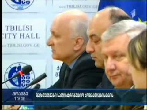 სადისტრიბუციო კომპანიებთან მემორანდუმი გაფორმდა