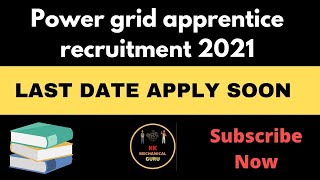 Power grid apprentice recruitment 2021 || Last date 20Aug