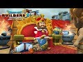 裏切者は誰だ!?変化の杖を使い潜入捜査!! #44【ドラゴンクエストビルダーズ2】