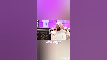 سورة الكهف كاملة بتلاوة جميلة للقارئ الشيخ رعد محمد الكردي ,Surat Al Kahfi Syaikh Raad Al Kurdi