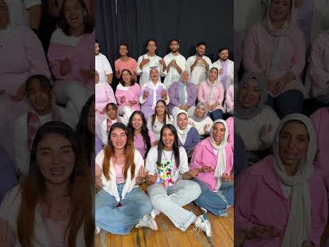 زي ما وقفوا صف واحد في حرب أكتوبر إحنا بنغني بصوت واحد النهارده