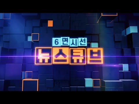 미스터피자 1월 할인