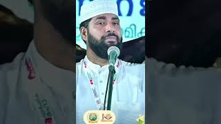 sirajudeen al qasimi|islamic|malayalam speech|status