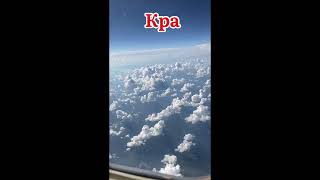 Летим Над Красивыми Облаками!😍 Above Beautiful Clouds! #shorts