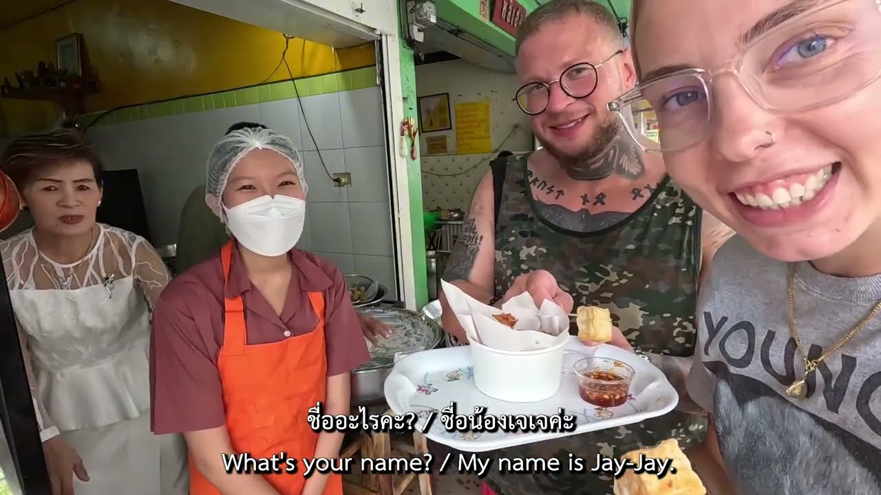 พาเพื่อนไปลองทานอาหารไทยในกรุงเทพ🇹🇭