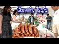 หนุ่มญี่ปุ่นทำไส้กรอกข้าว วุ้นเส้นครั้งแรก ทุกคนติดใจในความอร่อย| ญี่ปุ่นชื่อ”พี่สม”ท่านได้แต่ใดมา❗️