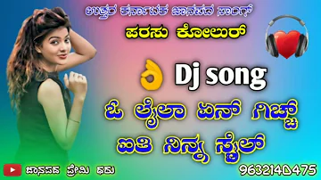 🎤 parasu kolur Dj janapada song 🎤 love feeling Dj song